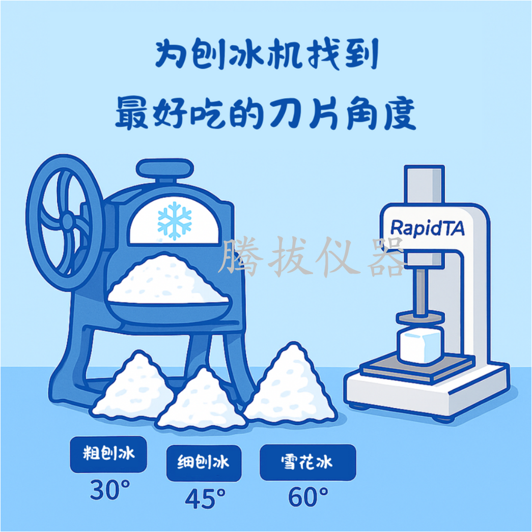 20250626图1.png